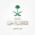 SAUDI Consulate LA (@ksaconsulatela) Twitter profile photo SAUDI Consulate LA (@ksaconsulatela) Twitter profile photo