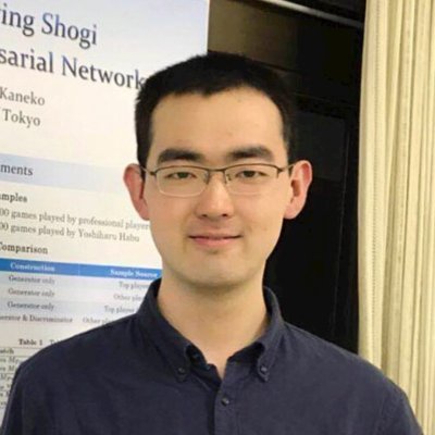 Shanchuan Wan Profile