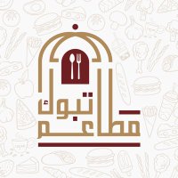 مطاعم تبوك (@restaurant9tab) 's Twitter Profile Photo