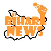 Ek Bihari News(@EkBihariNews) 's Twitter Profile Photo