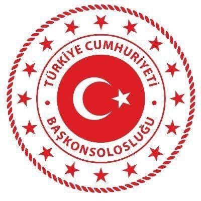 Türkiye Cumhuriyeti Bregenz Başkonsolosluğu Resmi Hesabı / Die offizielle Seite des Generalkonsulates der Republik Türkiye in Bregenz