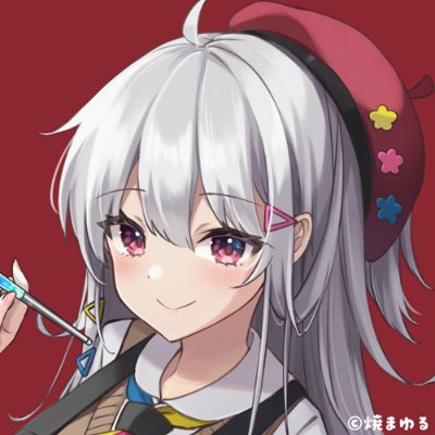 イラストレーターでVTuber（焼まゆる）📕書籍「絵が上手くなる５つの習慣」度々重版！#生焼まゆる ＃焼アート 📩yakimayu.m@gmail.com 🌏HP https://t.co/HtmxBgXb3r 🌟FANBOX https://t.co/1EuwblFSJ5 (講座・オリジナルペン・PSDデータ等