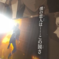 みい (@miracleeworkeer) 's Twitter Profile
