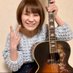 ゆりえ@6月7日に出産予定のシンガーソングライター👶‼️✴️ (@1207xw) Twitter profile photo ゆりえ@6月7日に出産予定のシンガーソングライター👶‼️✴️ (@1207xw) Twitter profile photo