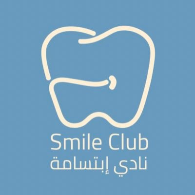 نادي ابتسامة الطلابي - كلية طب الأسنان بجامعة جازان نسعى لبناء مستقبلٍ أفضل بإذن الله، ونحيا وفق مبادئنا الإسلامية، ونستمر في خدمة مجتمعنا على أكمل وجه ✨