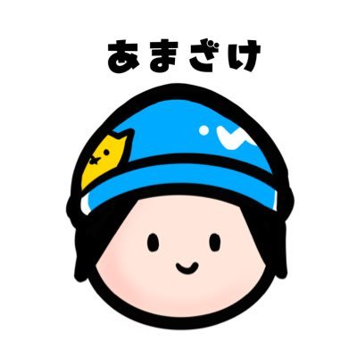 mazakeoishi's profile picture. スポーツ・スイッチゲーム マリオ・ポケモン 9時間すいみん！