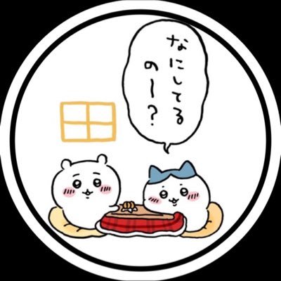 ⭐アメリカンカントリー雑貨♥️お座り上手ポッテリくまさんʕ•ﻌ•ʔ✳️お座布無し ⭐アメリカンカントリー雑貨♥️お座り上手ポッテリくまさんʕ•ﻌ•ʔ