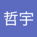 李哲宇 (@asusmsi525) Twitter profile photo 李哲宇 (@asusmsi525) Twitter profile photo