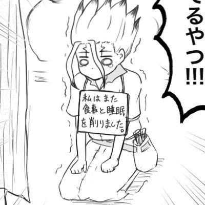 shino_dcst's profile picture. 落石しました。千ゲン。成人済み。応援してね！(ウェブボ)→ https://t.co/8Kd8DYQLD4