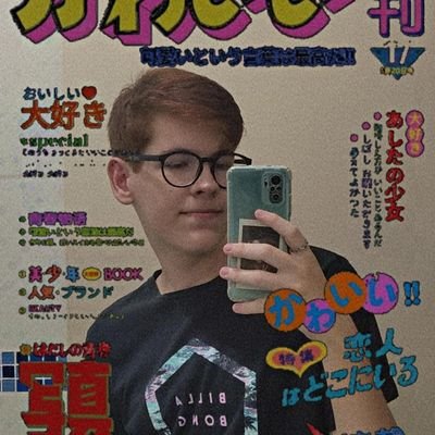 Tow_sca's profile picture. 