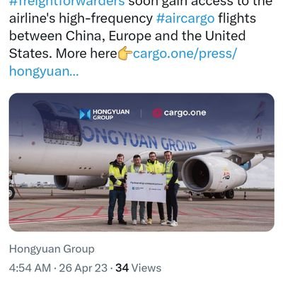 HOYU EUROPE LOGISTICS HONGQUAN GROUP