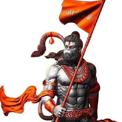 Hamare soch aur tumhare soch me antar hai tum sarakari adami banna chahate ho aur mai sarakar🙏🙏