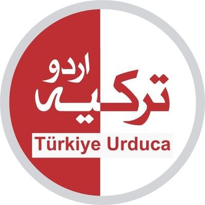 TurkiyeUrdu_ Profile Picture