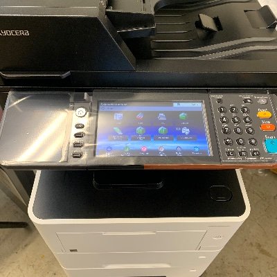 We have been providing copiers & printers to Long Island and surrounding areas for more than 32 years.
We sell, lease, and rent Kyocera office equipment.