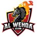 نادي الوحدة السعودي (@alwehdaclub1) Twitter profile photo