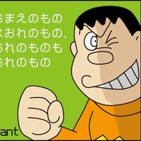 ジャイ (@big_gian_giant) 's Twitter Profile