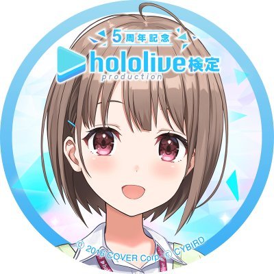 torute600's profile picture. 