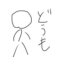 あかじ2🪽🀄️ (@yakanprefect_9) 's Twitter Profile