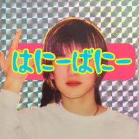 honey bunny古着屋とDJとインド人 (@honeybunny_69h) 's Twitter Profile