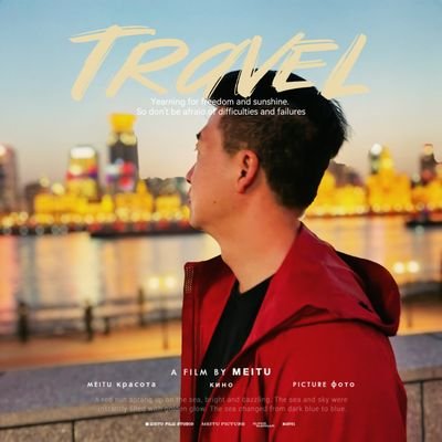 danjiaxuan's profile picture. 世界公民（ Citizens of the world），数字游民（ Digital nomad），行者无疆（  Boundless wanderer），热爱区块链 Love Blockchain， 热爱去中心化Love Decentralized