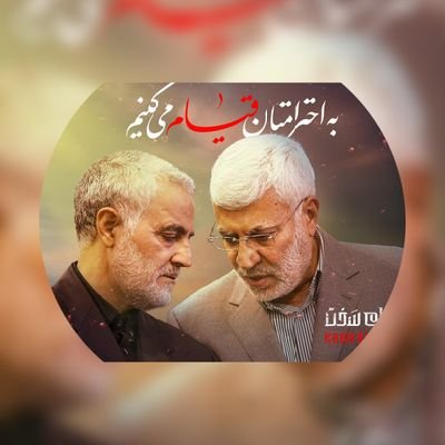 جانم فدای حسین🌹
فالو=بک فوری
دوستان هرکس فالو کنه بک ۱۰۰ درصد میگیره