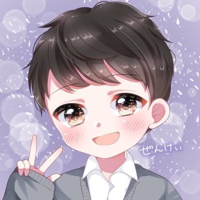 ぜんけぃ【Cwsf∬代表】🍓さんのプロフィール画像