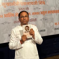 Uday Nirgudkar (@udaynirgudkar) 's Twitter Profile