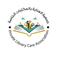 جمعية العناية بالمكتبات الخاصة (@jmnayt) 's Twitter Profile Photo جمعية العناية بالمكتبات الخاصة (@jmnayt) 's Twitter Profile Photo