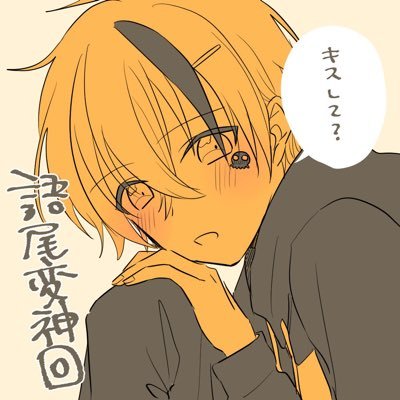 oum_tukisiro Profile Picture