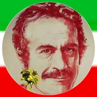 فریدون فرخزاد (@mamad_iran2) 's Twitter Profile Photo فریدون فرخزاد (@mamad_iran2) 's Twitter Profile Photo