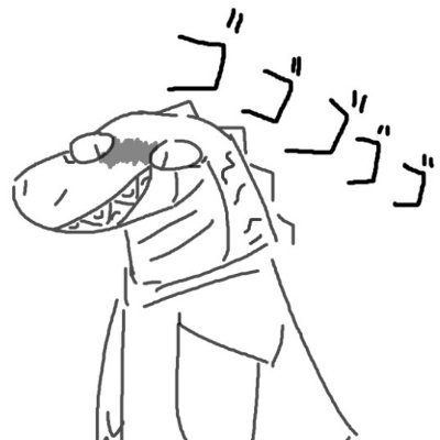 31 | 🔞18+ only | he/him | Gator AAArtist
banner by Brae, gator is mine! pfp by @/TheKoboldKing_
where i am: https://t.co/gXo92BQrQN
sfw: @Benjiboimain