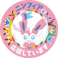 Aqua☆N(@pink11_aqua) 's Twitter Profile Photo