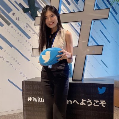 Large Client Solutions, Greater China Twitter APAC | Singapore