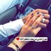 ادم وحوا (@admwhwa358936) Twitter profile photo ادم وحوا (@admwhwa358936) Twitter profile photo