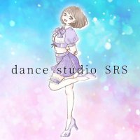 dance studio SRS｜初心者特化×吉祥寺/渋谷(@dancestudio_srs) 's Twitter Profile Photo