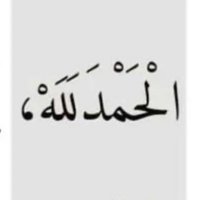 HS (@hadeelalbogami) 's Twitter Profile