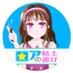 ロアの粘土遊び -Clay Art- (@lorclayplay) Twitter profile photo ロアの粘土遊び -Clay Art- (@lorclayplay) Twitter profile photo