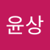 02 (@o2zvideo) Twitter profile photo 02 (@o2zvideo) Twitter profile photo