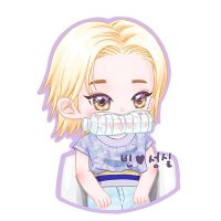 🌙 𝑳𝒂 𝑩𝒐𝒕𝒆𝒍𝒍𝒂 𝒅𝒆 𝑩𝒊𝒏𝒏𝒊𝒆 🌙 (@bincutesmile) 's Twitter Profile Photo 🌙 𝑳𝒂 𝑩𝒐𝒕𝒆𝒍𝒍𝒂 𝒅𝒆 𝑩𝒊𝒏𝒏𝒊𝒆 🌙 (@bincutesmile) 's Twitter Profile Photo