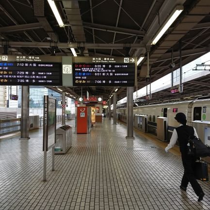 次の停車駅は米原です。