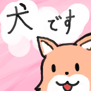 El001さんのプロフィール画像