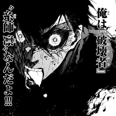 ヴァロ爆ハマり中 ジェット フェイド スカイ ブリム(チャー) オーメン ヴァイパー(アイボ) サイファー