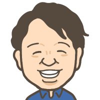 木負観光みかん園☆みかん狩り＆直売所🍊2025年9月中旬～再開予定 (@kishomikan) 's Twitter Profile Photo