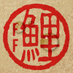 Fukushima Fish (@fukushima_fish) Twitter profile photo Fukushima Fish (@fukushima_fish) Twitter profile photo