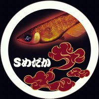 Sめだか (@smedaca) 's Twitter Profile