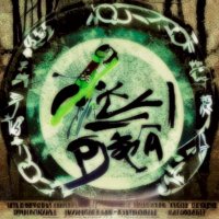 ᎺᏅᏖᏆᎤ (@mentekau) 's Twitter Profile