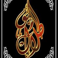 فهد (@fahad6710) 's Twitter Profile