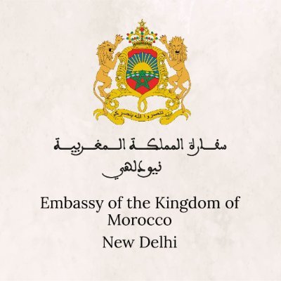 Official account of the Embassy of the Kingdom of Morocco in India, which covers also Bhutan, Maldives, Nepal & Sri Lanka