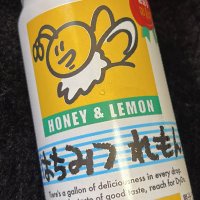 はちみつれもん𓂃◌𓈒𓐍 (@puuuu_puuuu) 's Twitter Profile