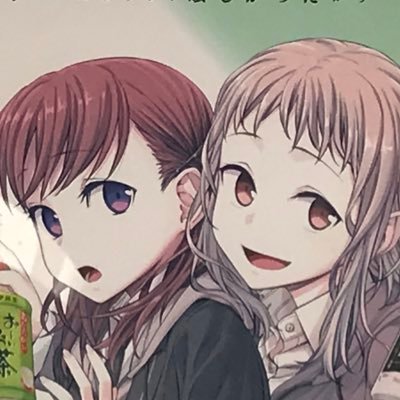 元は絵垢(模写)色鉛筆で描いてましたが訳あって辞めて、好きなアニメのRT等🎁に使ってる垢にしました。昔馴染みの方どうぞ宜しく👍Charlotteの友利奈緒が好きです( ˊ̱˂˃ˋ̱ )